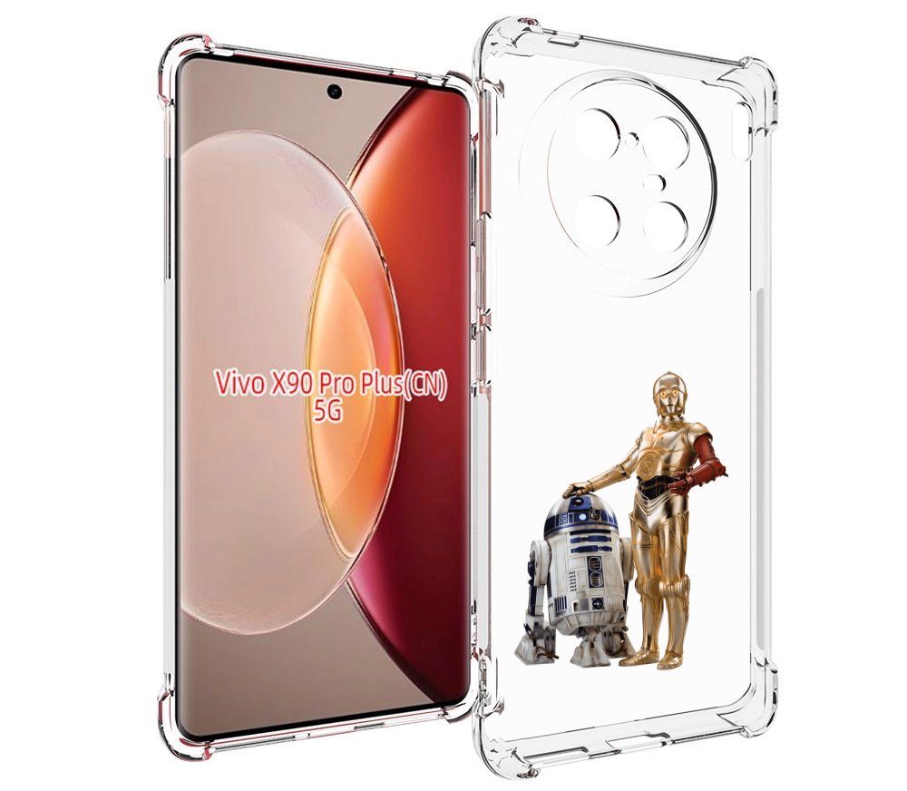 

Чехол MyPads starwars-звездные-воины для Vivo X90 Pro Plus, Прозрачный, Tocco
