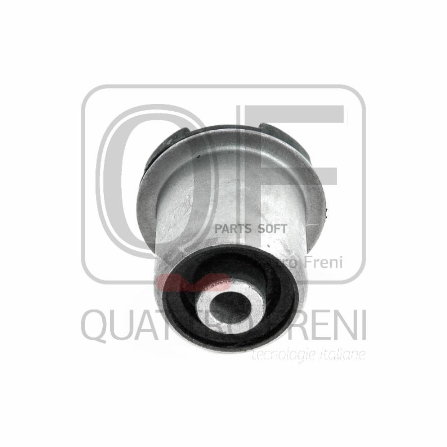 

С-Бк Рычагаopel Astra G Hatchback 199802 - 200009 QUATTRO FRENI арт. QF00U00323