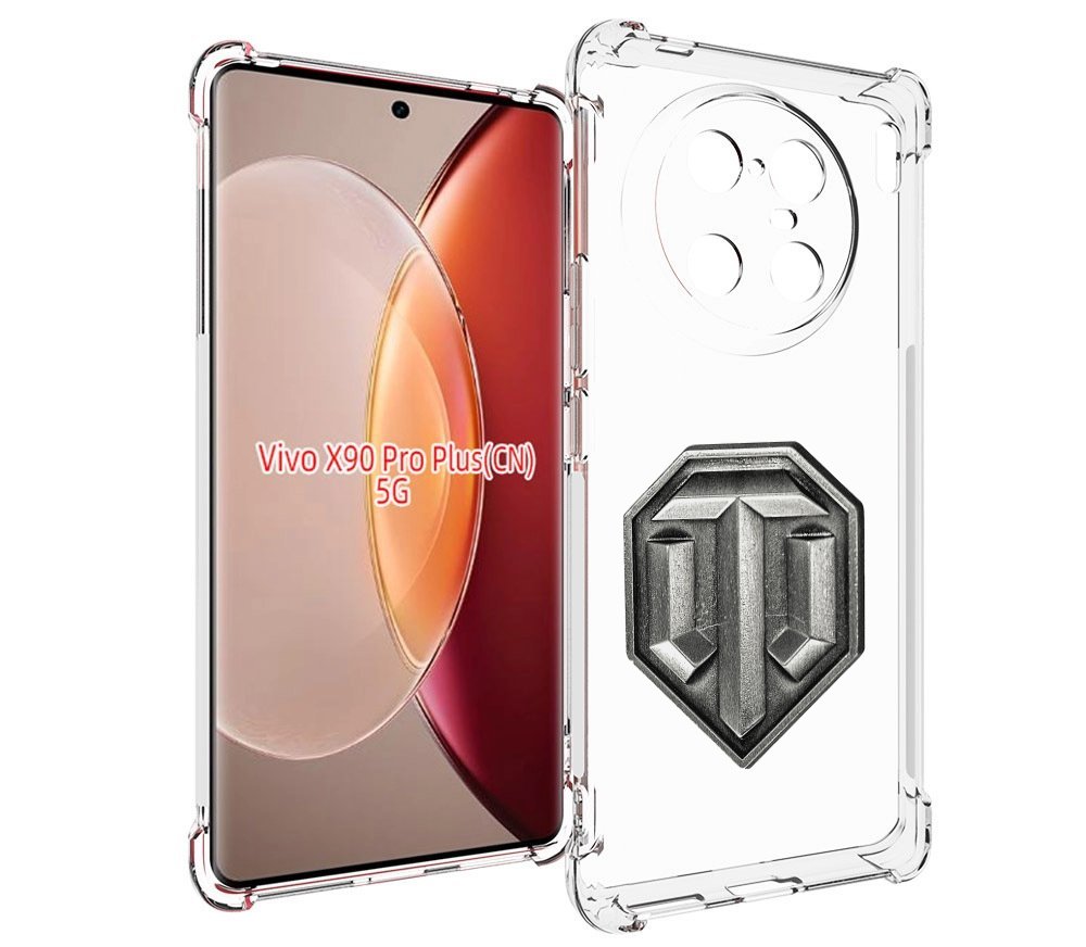 

Чехол MyPads world-of-tanks мужской для Vivo X90 Pro Plus, Прозрачный, Tocco