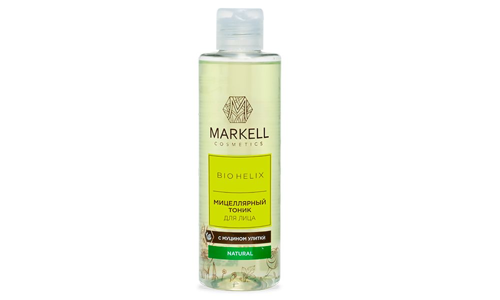 

Средство для снятия макияжа Markell bio helix двухфазное, с муцином улитки, 200 мл, BIO HELIX ДВУХФАЗНОЕ СРЕДСТВО ДЛЯ СНЯТИЯ МАКИЯЖА С МУЦИНОМ УЛИТКИ, 200 мл.