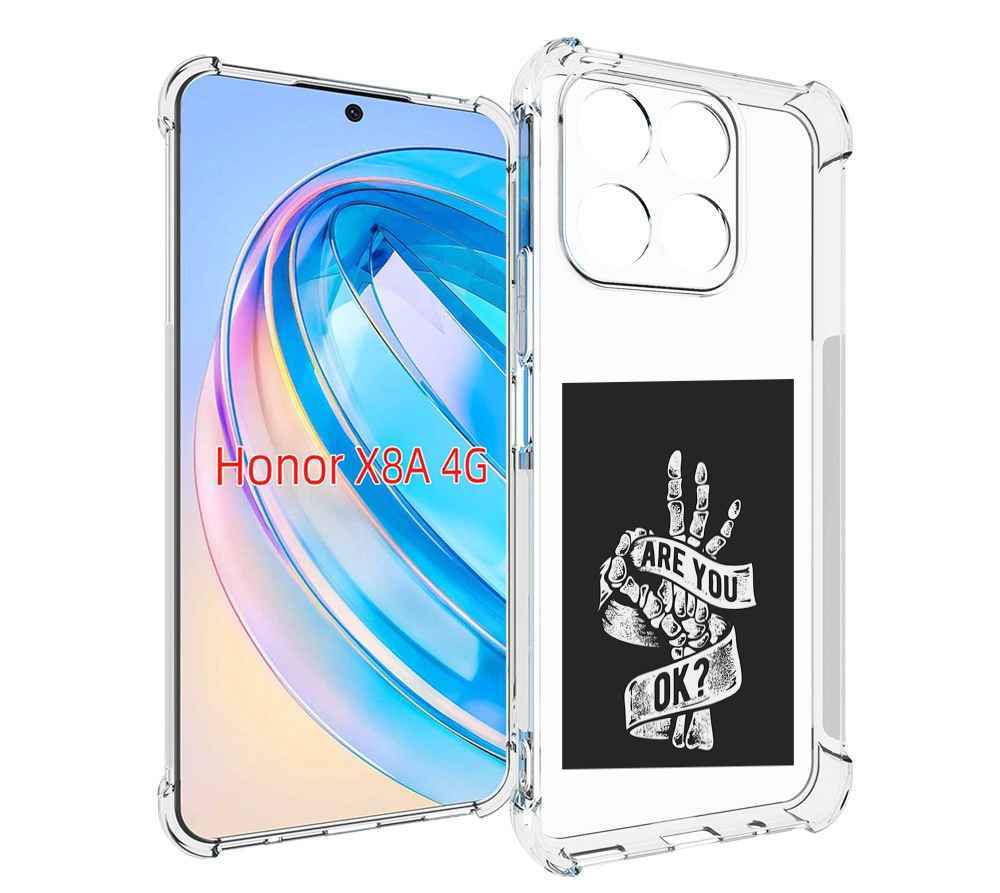 

Чехол MyPads рука-скелета для Honor X8a, Tocco