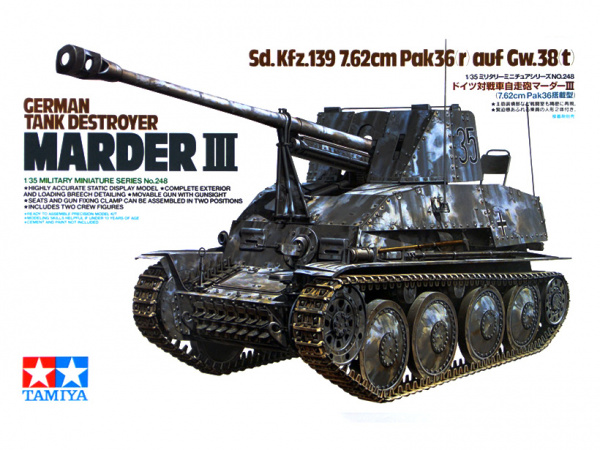

35248 Tamiya 1/35 German Tank Destroyer MarderIII Нем противот самох устан 7.62см 2 фигуры