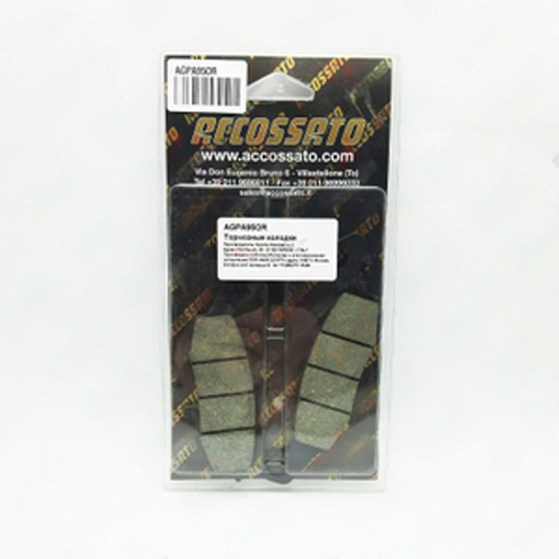 

AGPA95OR Тормозные колодки дисковые мото Accossato FDB2048P 1шт