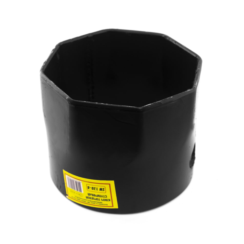 Ключ ступицы BPW SW120-8 (Дальнобойщик 56)