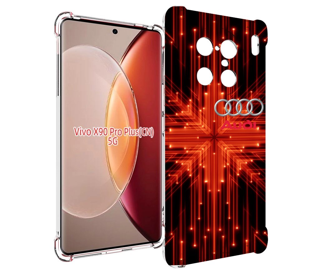 

Чехол MyPads Ауди-на-неоновом-фоне для Vivo X90 Pro Plus, Прозрачный, Tocco