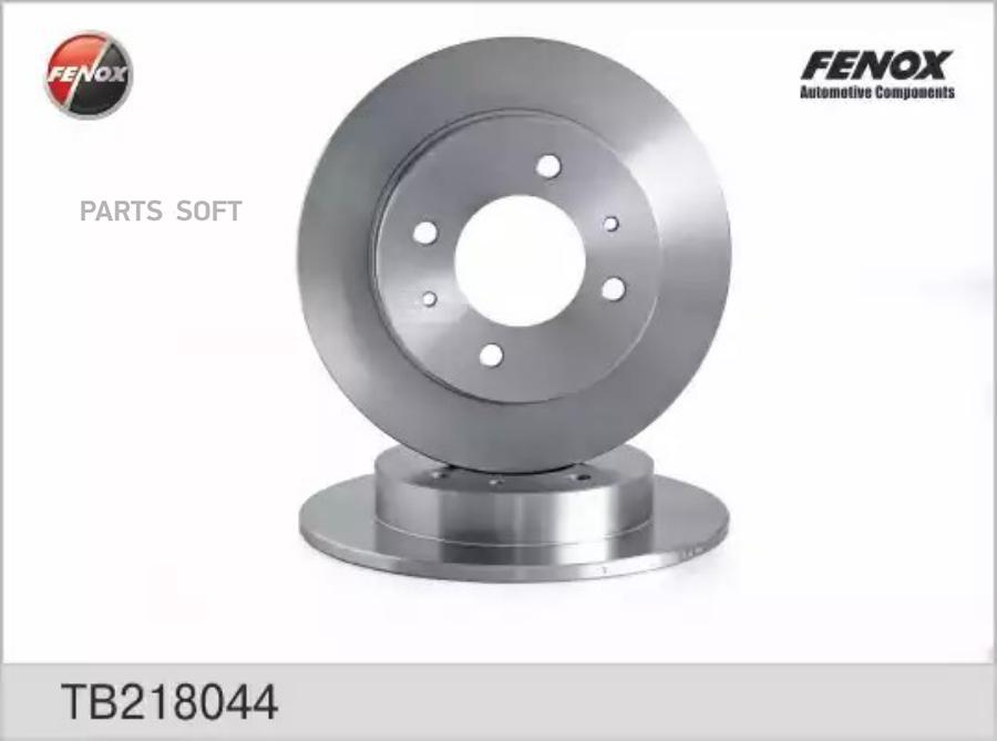 

Диск тормозной