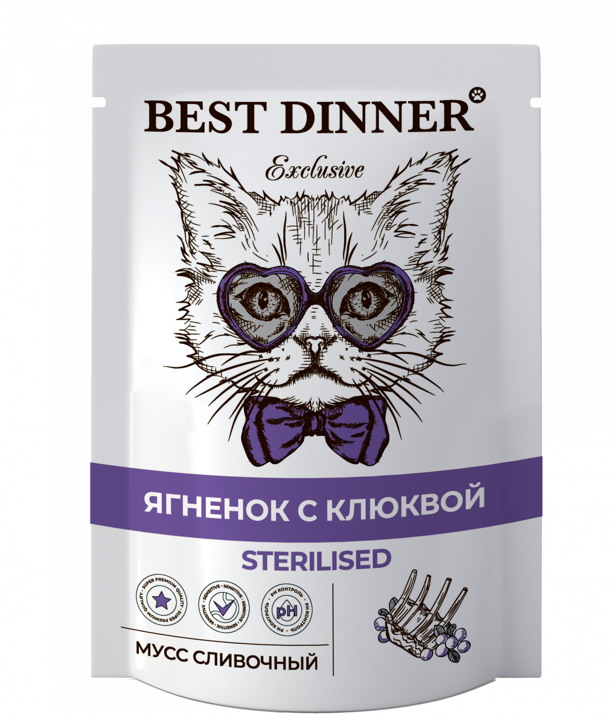 фото Влажный корм для кошек best dinner exclusive sterilised мусс сливочный, ягненок, 24шт, 85г