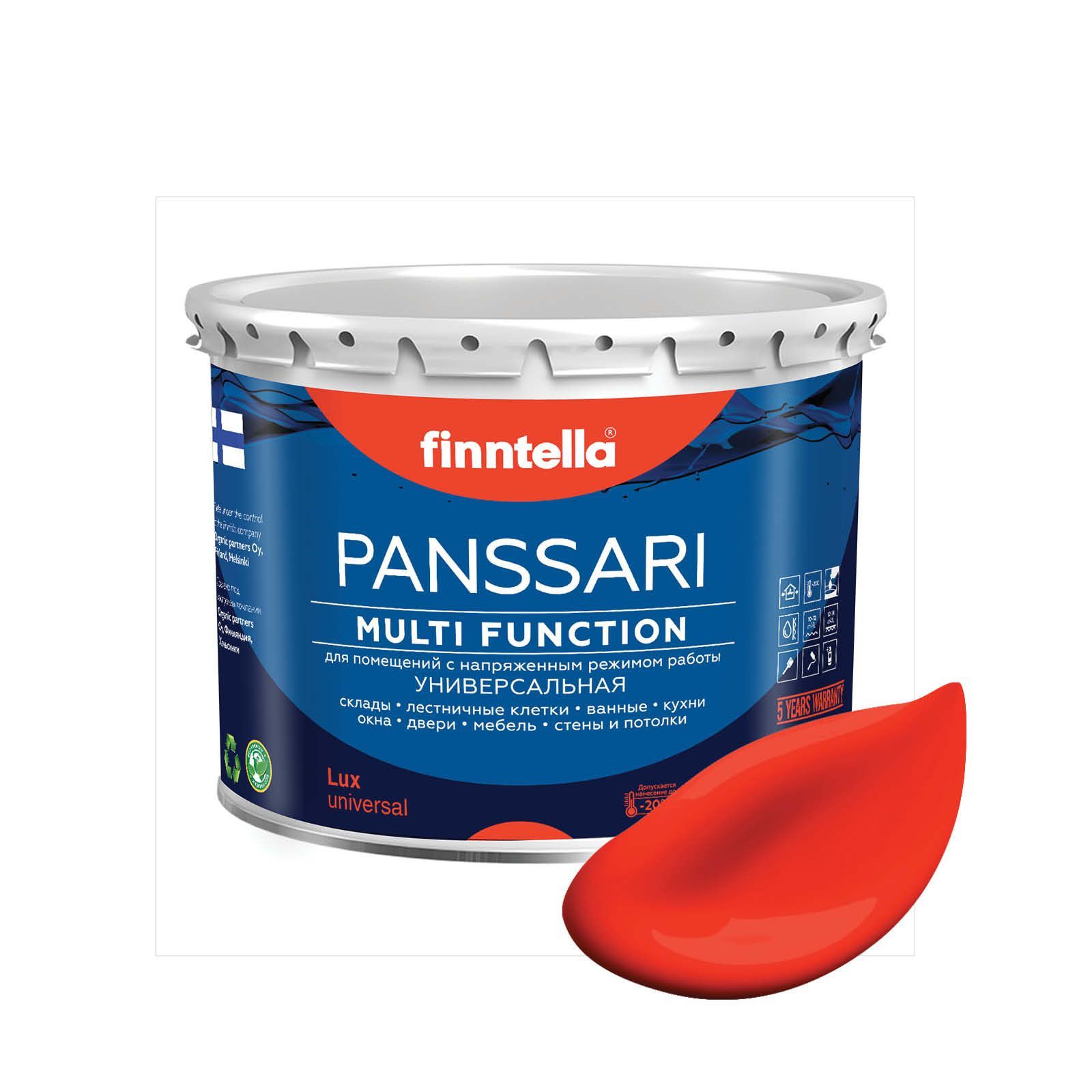 

Краска PANSSARI, PUNA AURINKO закатный красный, 2,7л, PANSSARI. Грунт-эмаль для всех типов поверхностей. Защитная. Эмаль универсальная. Быстросохнущая.