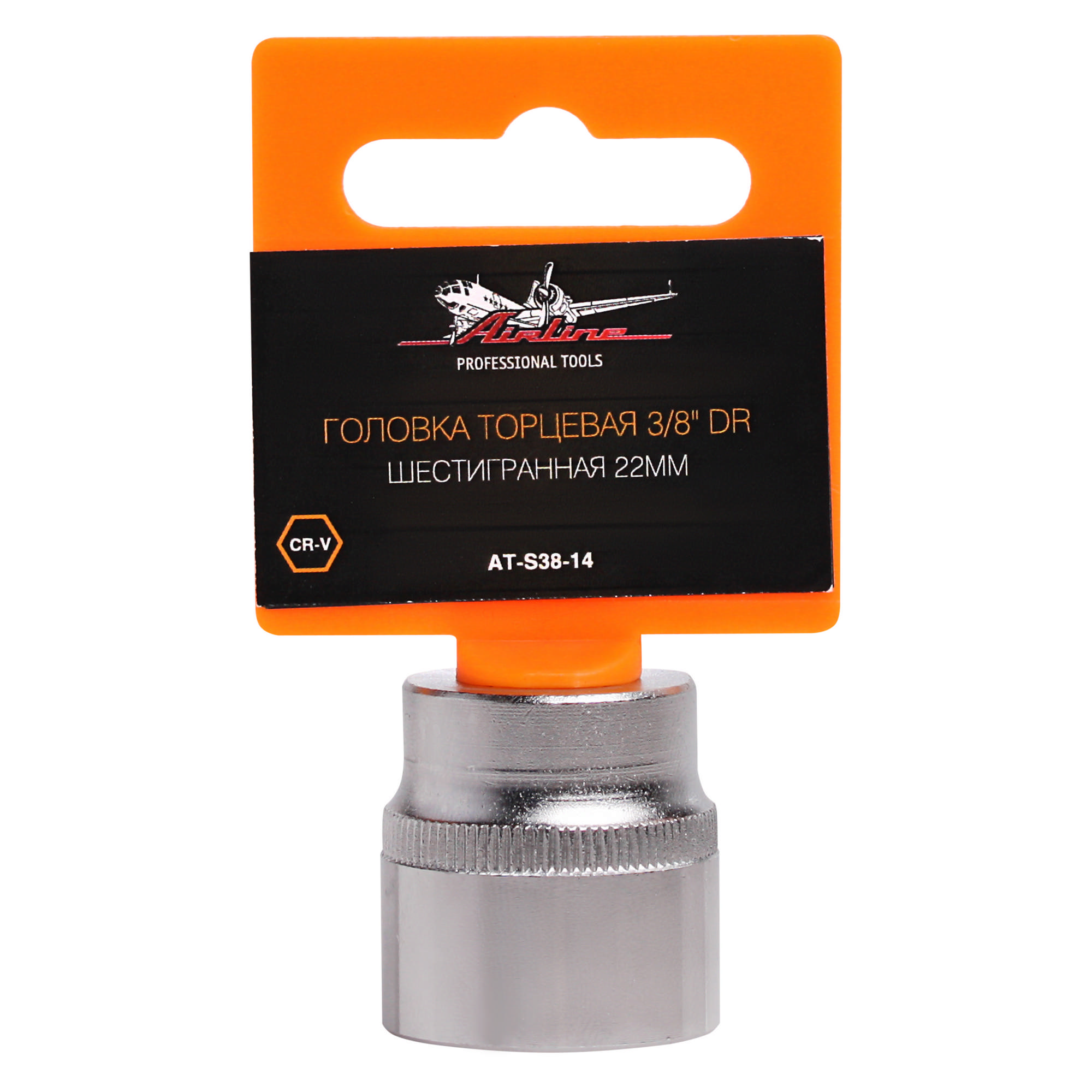 

Головка торцевая 3/8 dr шестигранная 22мм at-s38-14