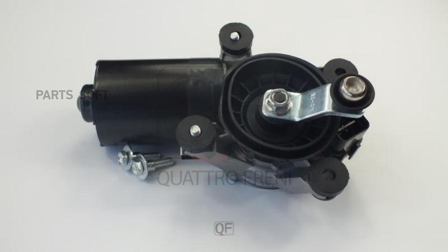 

Мотор Трапеции Стеклоочистителя QUATTRO FRENI арт. QF01N00107