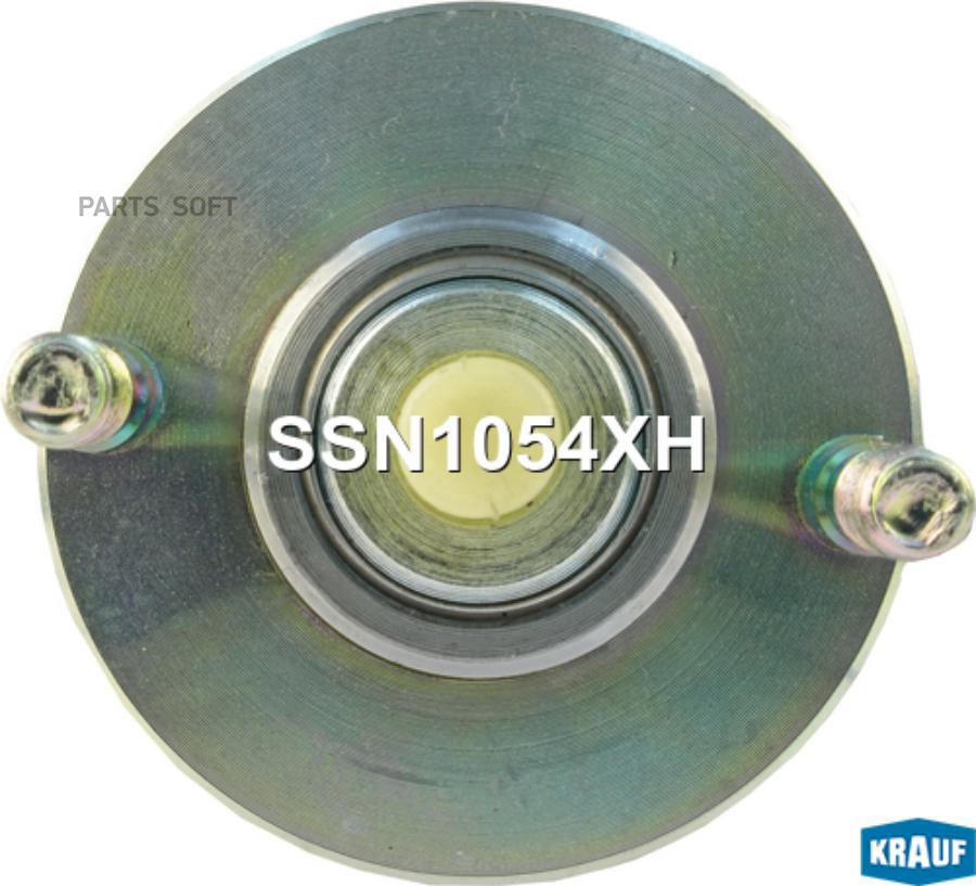 

Втягивающее реле стартера Krauf ssn1054xh