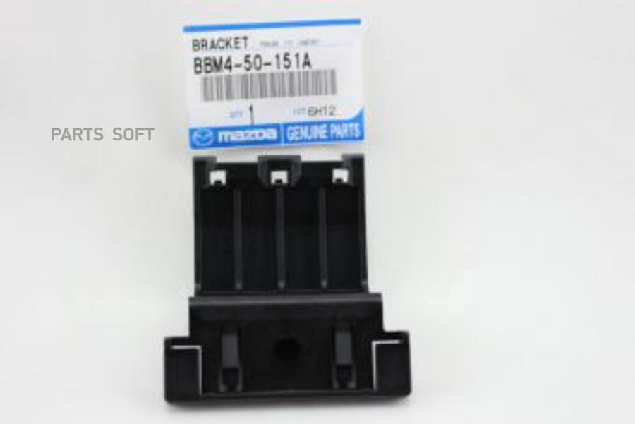 

Кронштейн MAZDA BBM450151A