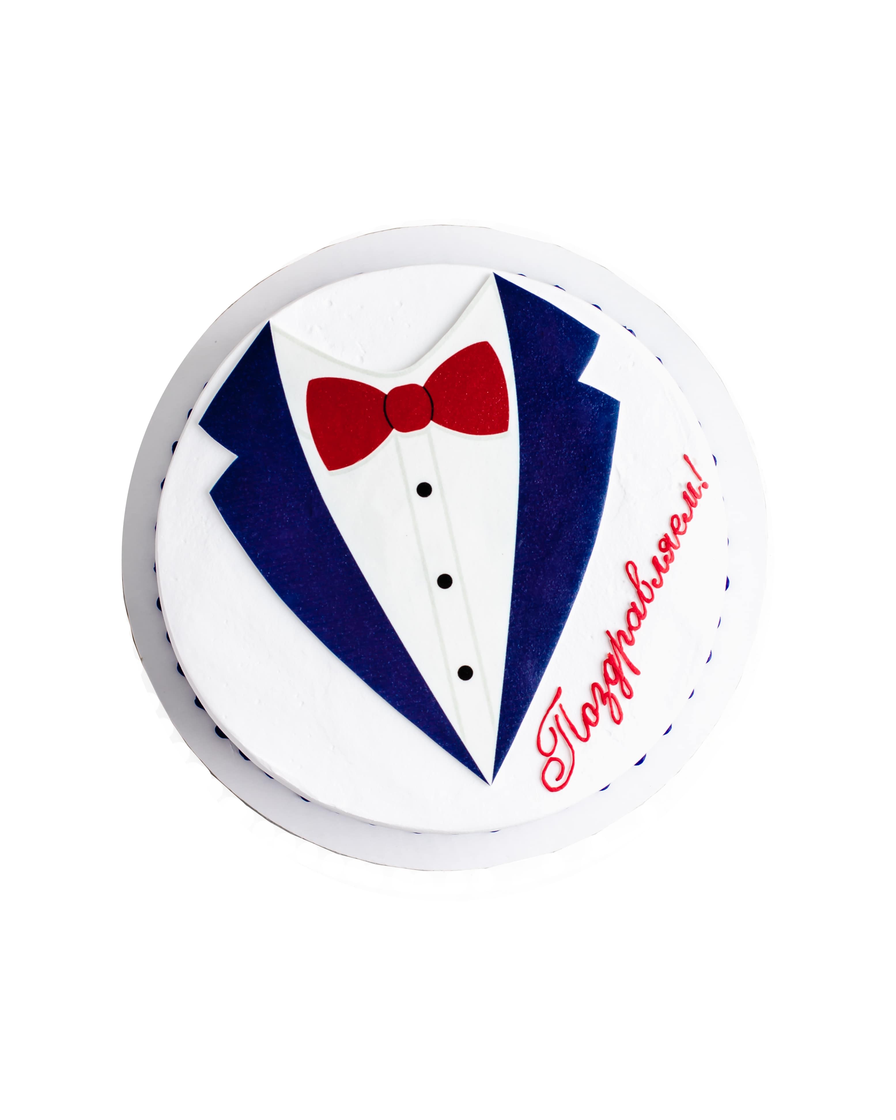 

Торт-мороженое BRandICE "Смокинг" 1850 гр., Стандарт