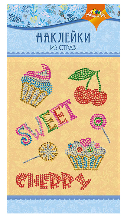 

Наклейки из страз, «Cherry»