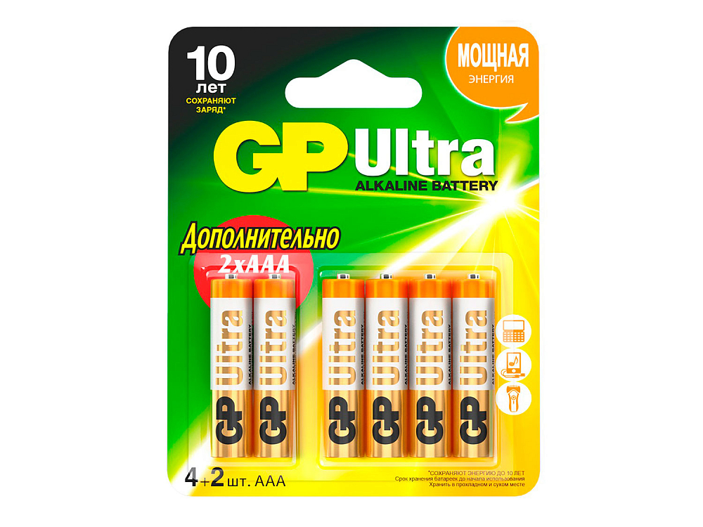 Батарейки GP Ultra Alkaline 24А ААА 6шт 4891199087370 1467₽