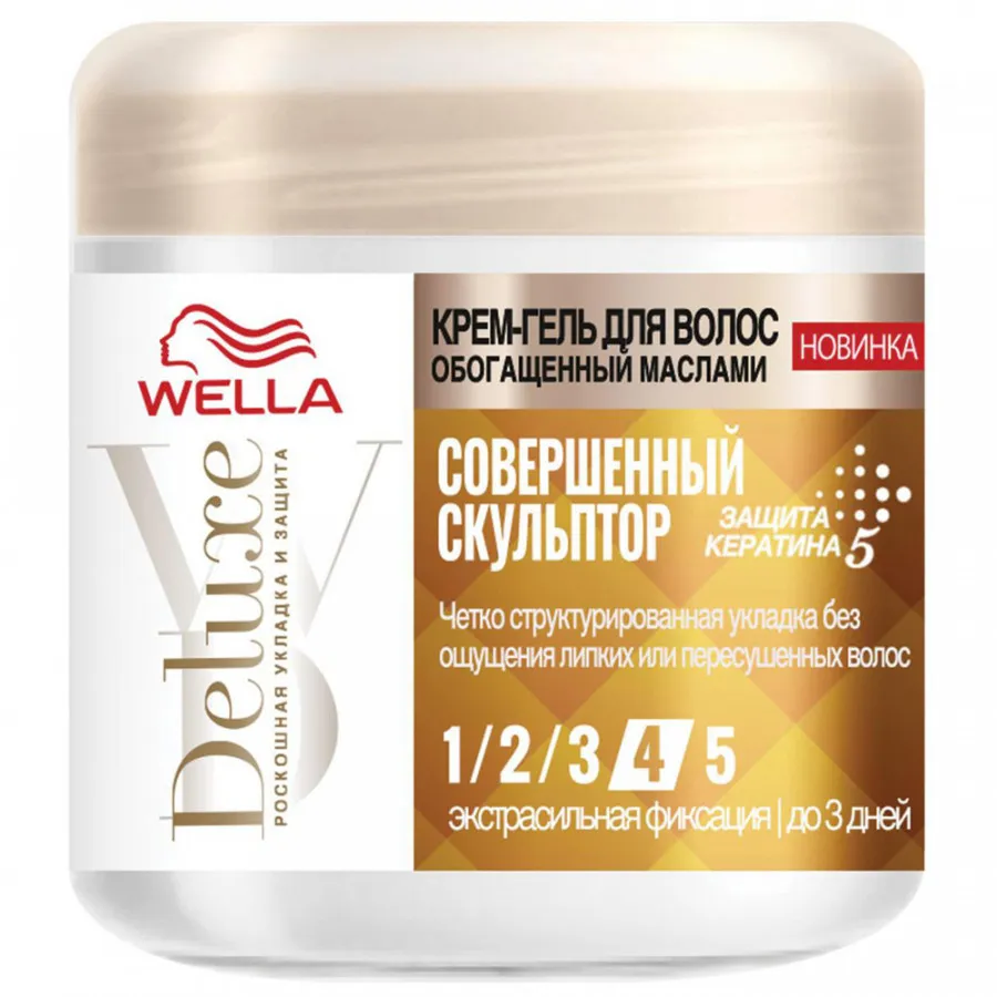 Wella Крем, Deluxe, Совершенный Скульптор, 150 мл