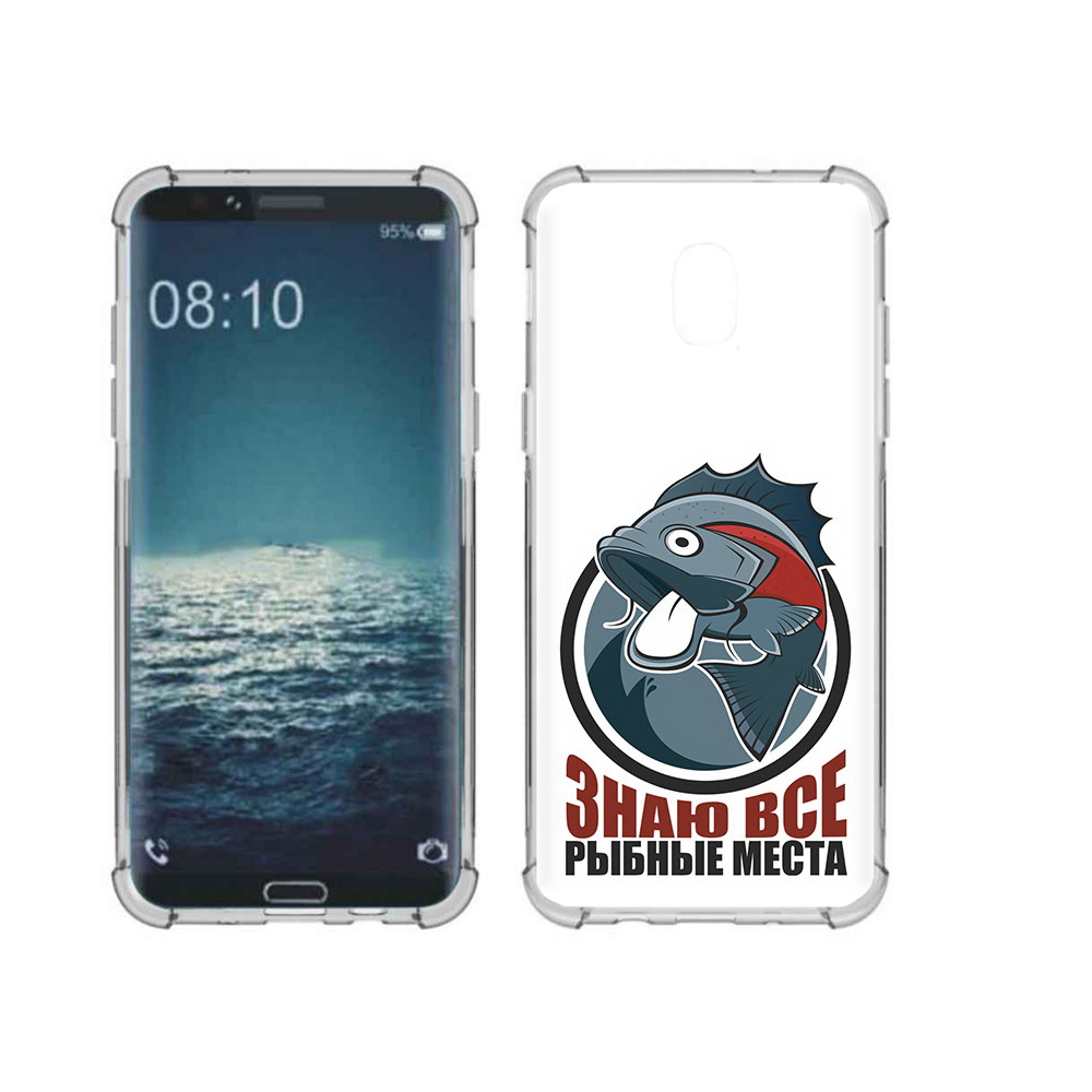 

Чехол MyPads Tocco для Samsung Galaxy J3 знаю все рыбные места (PT226926.574.367), Прозрачный, Tocco