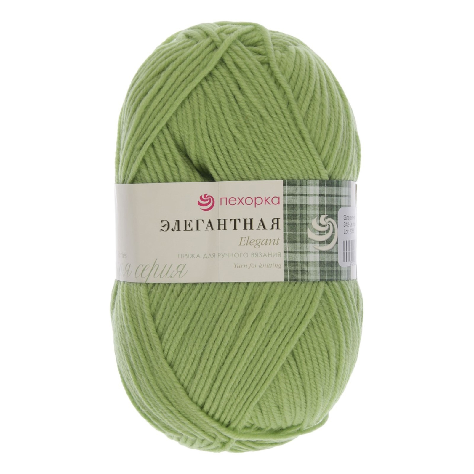 

Пряжа Пехорка Элегантная, 100 г, 250 м (100% меринос) (342 светлый горох), 10 мотков, Зеленый