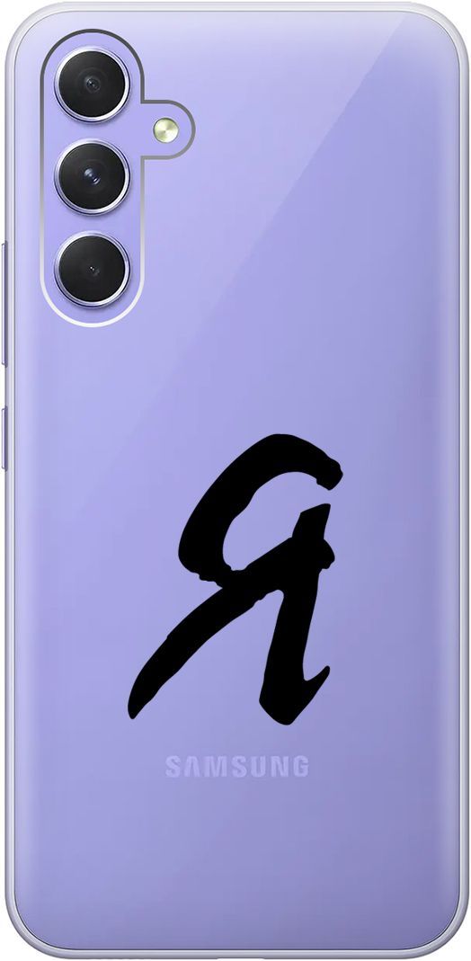 

Силиконовый чехол на Samsung Galaxy A54 5G "I" прозрачный, Прозрачный;черный, 158766