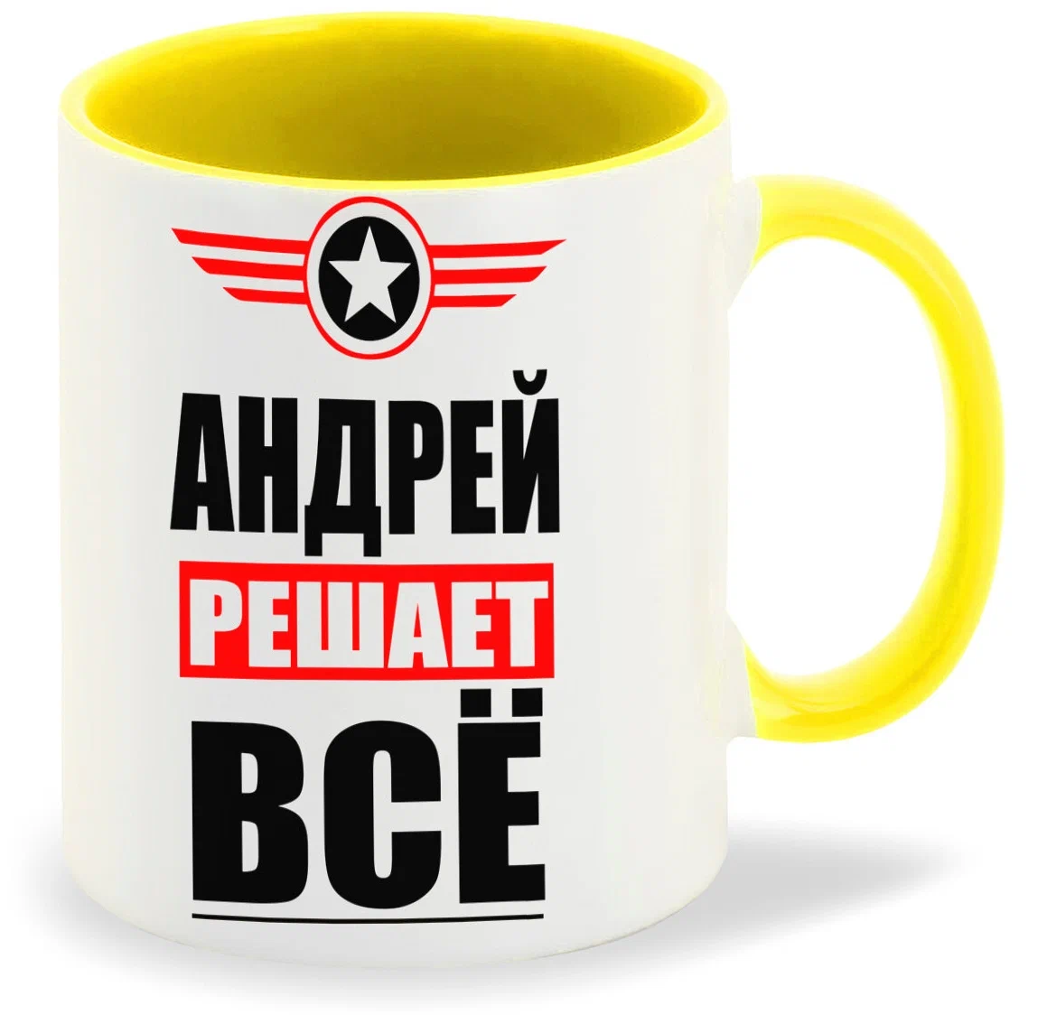 

Кружка CoolPodarok АНДРЕЙ решает все