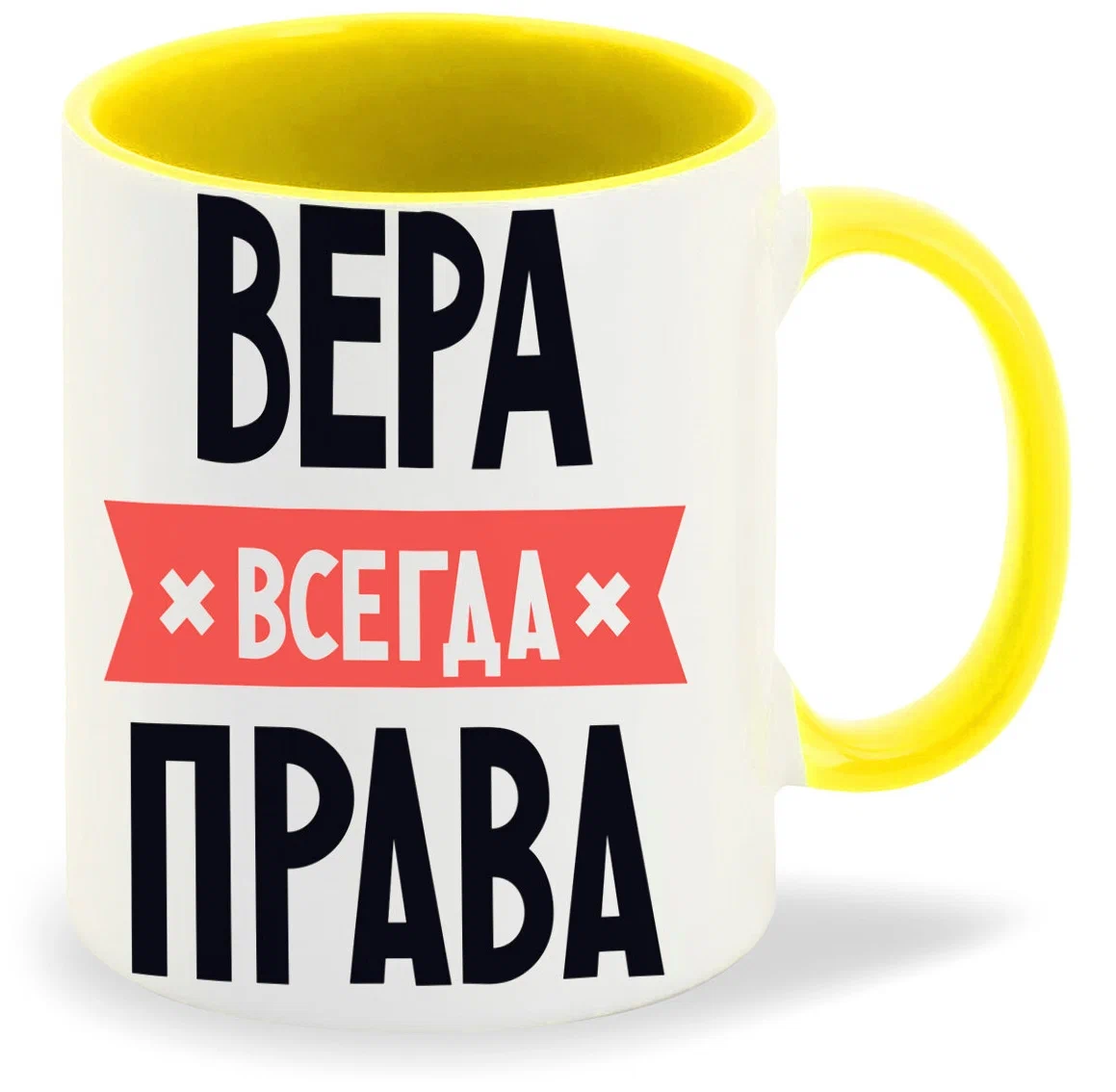 

Кружка CoolPodarok ВЕРА всегда права
