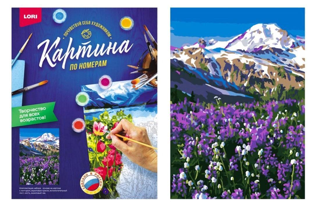 

Картина по номерам Цветочные луга, 28,5х20 см. Лори (LORI) Кпн-082
