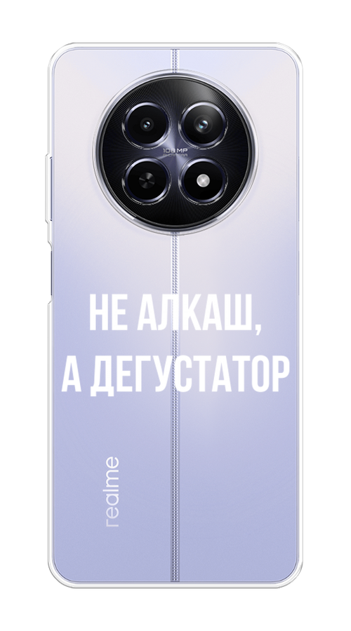 

Чехол на Realme 12 5G "Дегустатор", Белый;бежевый, 2516450-1