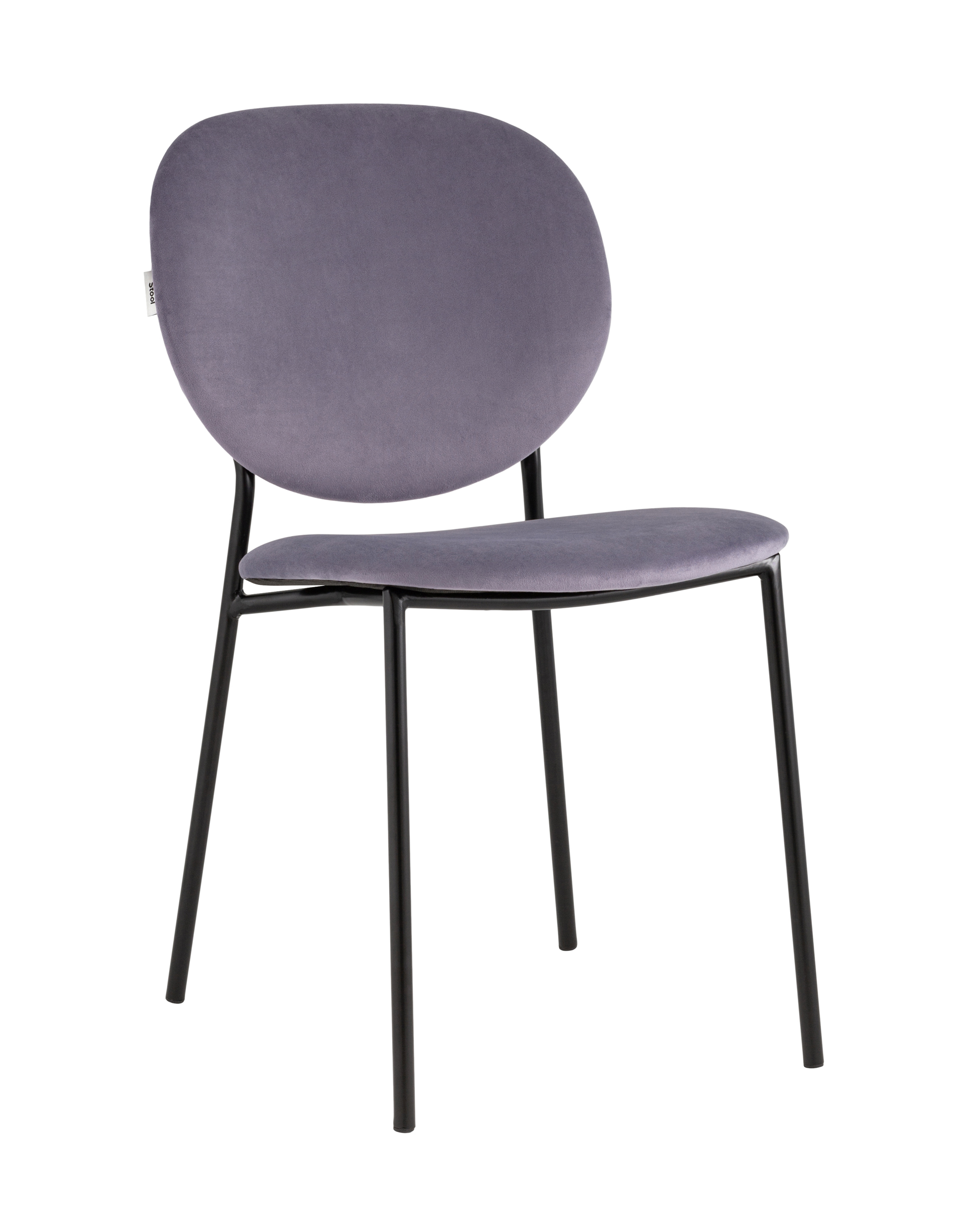 

Стул Stool Group стенли AV 452-Cp-08, пыльно-сиреневый, Стенли