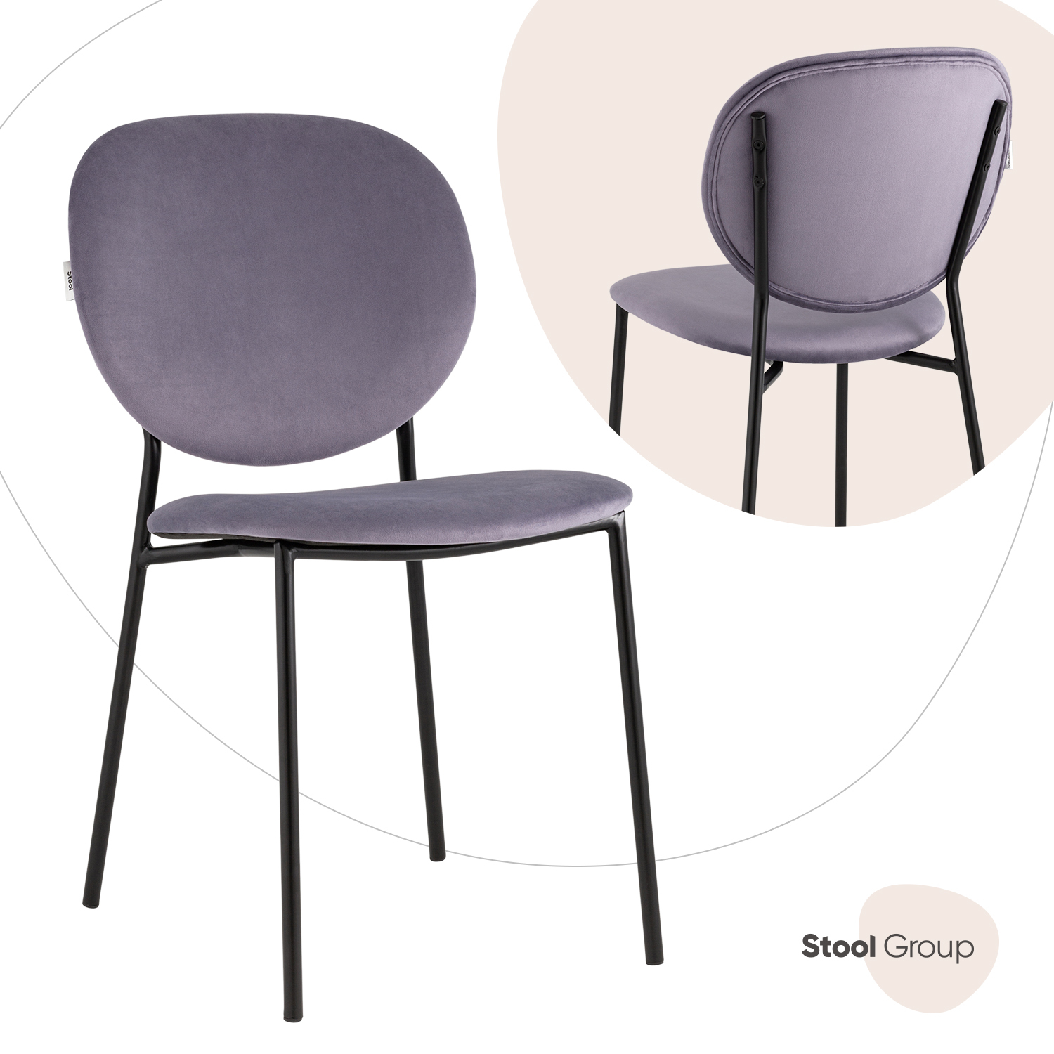 Стул Stool Group стенли AV 452-Cp-08, пыльно-сиреневый