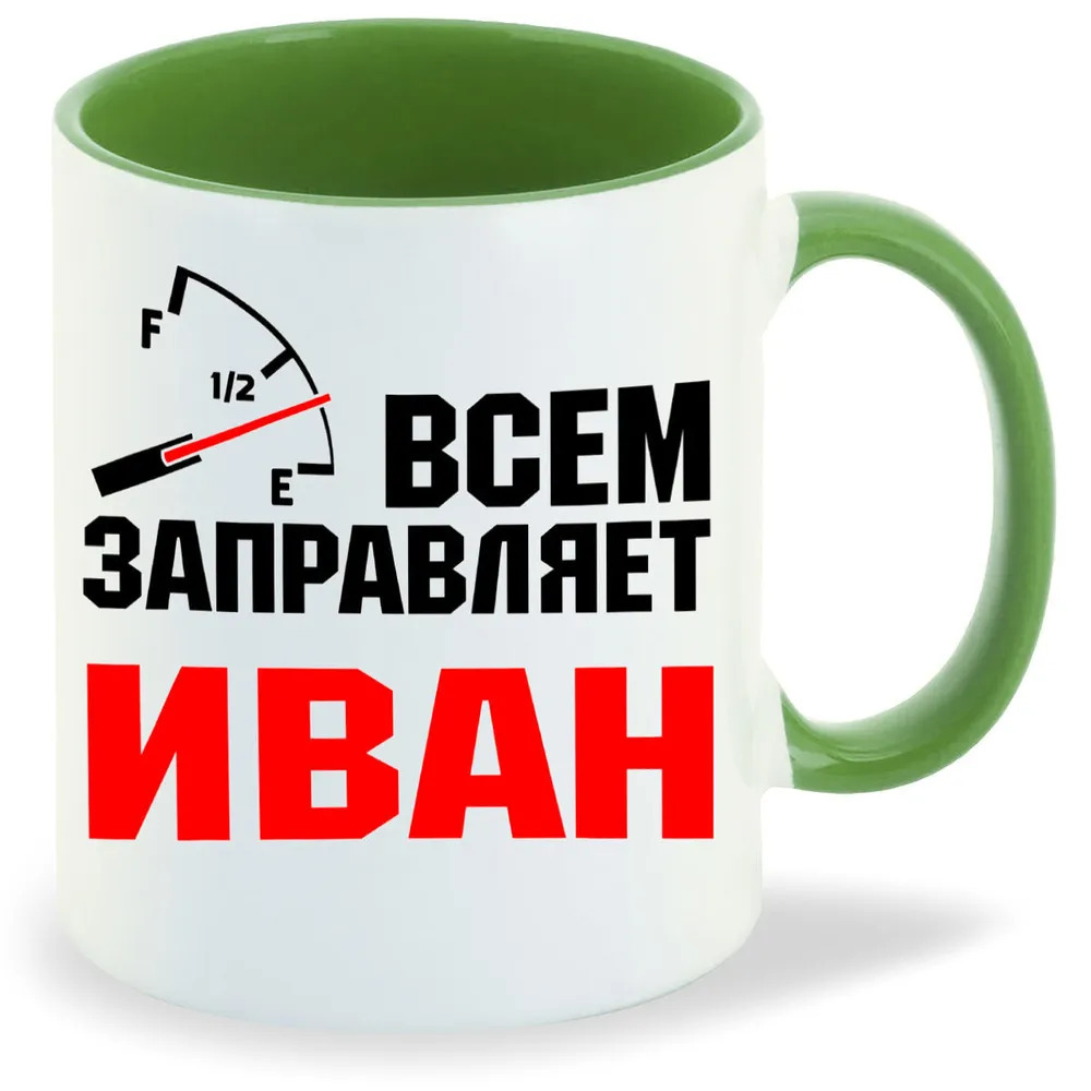 

Кружка CoolPodarok Дайте тигрице напиться в Новый Год