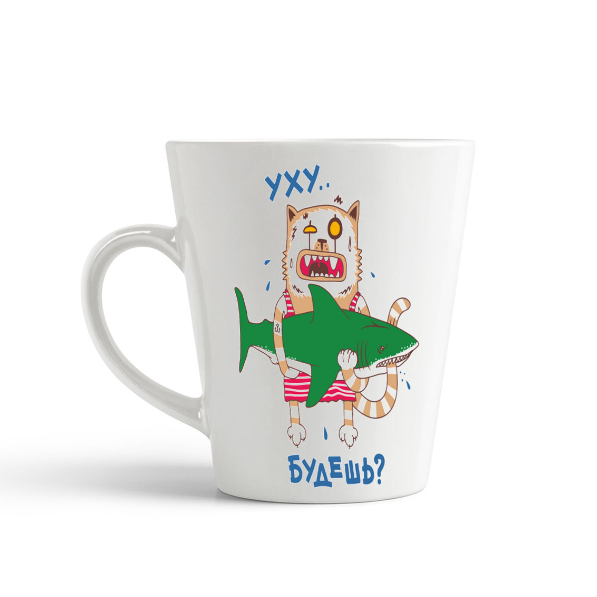 

Кружка-латте CoolPodarok Прикол Кот с акулой Уху будешь2, Прикол Кот с акулой Уху будешь2