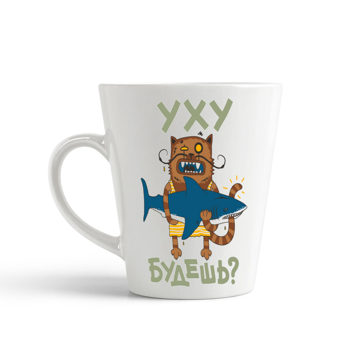 

Кружка-латте CoolPodarok Прикол Кот с акулой Уху будешь, Прикол Кот с акулой Уху будешь