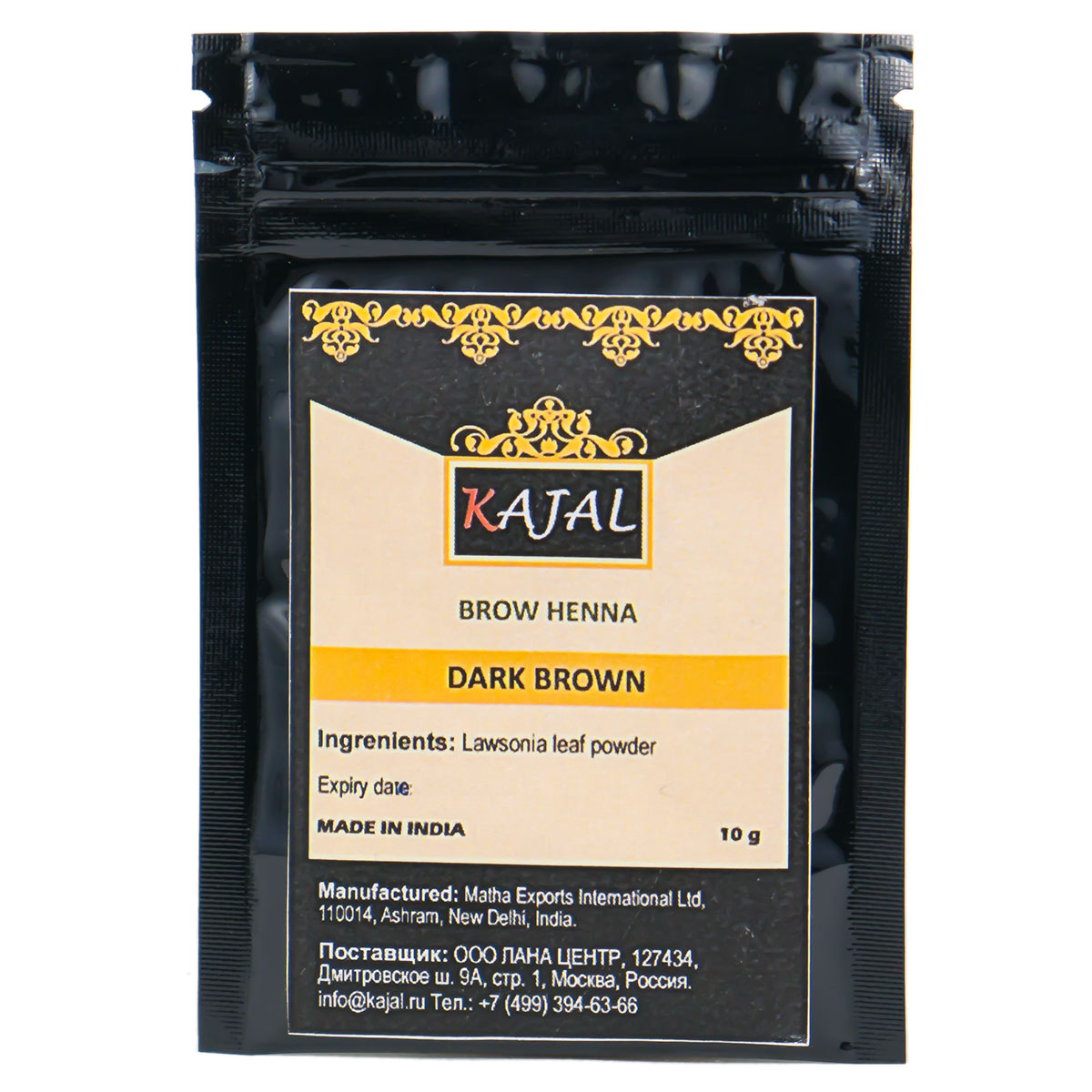 Хна BROW HENNA KAJAL для окрашивания бровей и ресниц  (темно-коричневая) 10 гр. хна brow henna kajal для окрашивания бровей и ресниц темно коричневая 10 гр