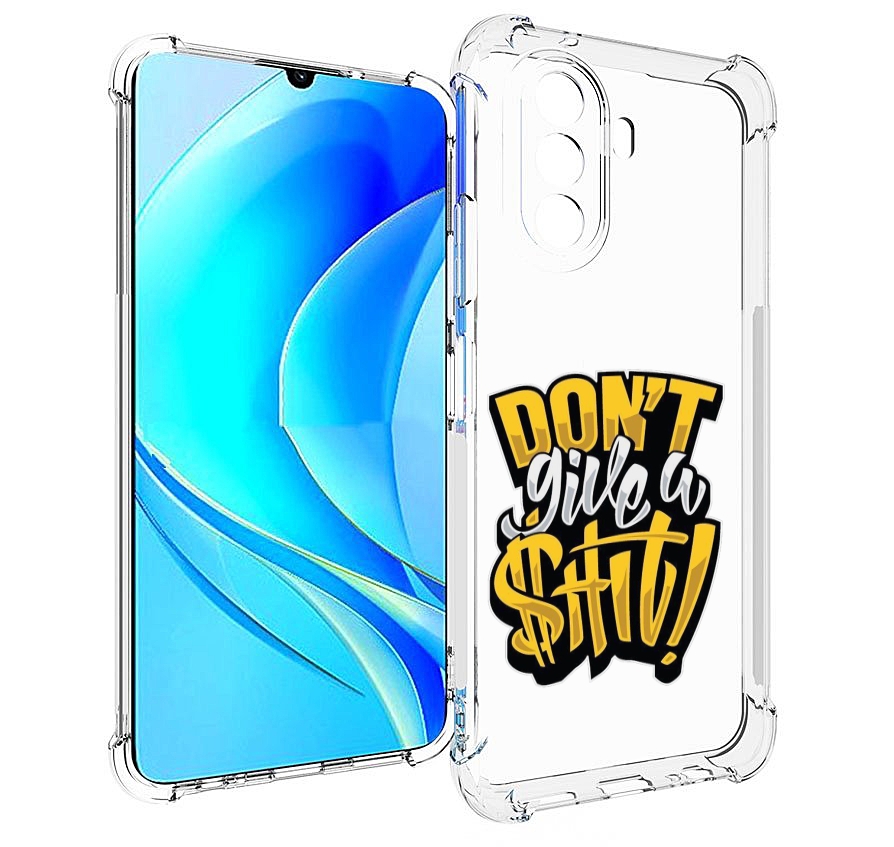 

Чехол MyPads не давай шит для Huawei Nova Y70 / Nova Y70 Plus (MGA-LX9N) / Huawei Enjoy 50, Прозрачный, Tocco