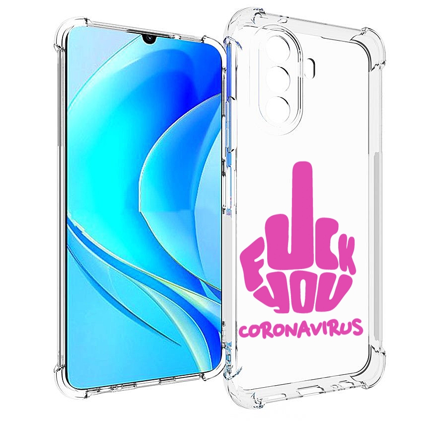 

Чехол MyPads не-нужна-корона для Huawei Nova Y70 / Nova Y70 Plus (MGA-LX9N), Прозрачный, Tocco