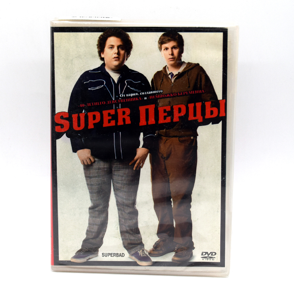 

Super Перцы (DVD)