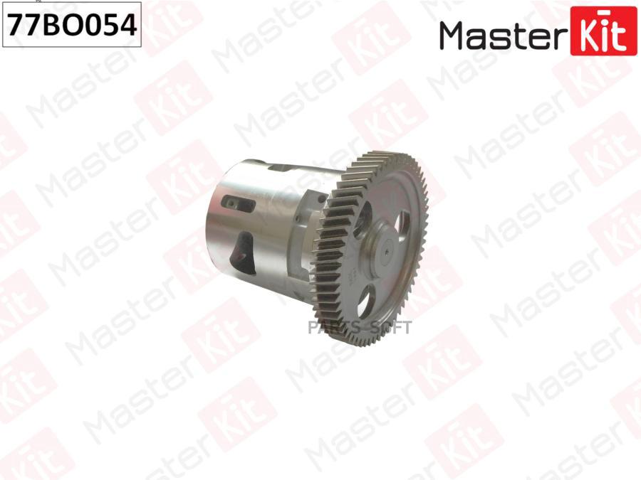 

Насос масляный MASTERKIT