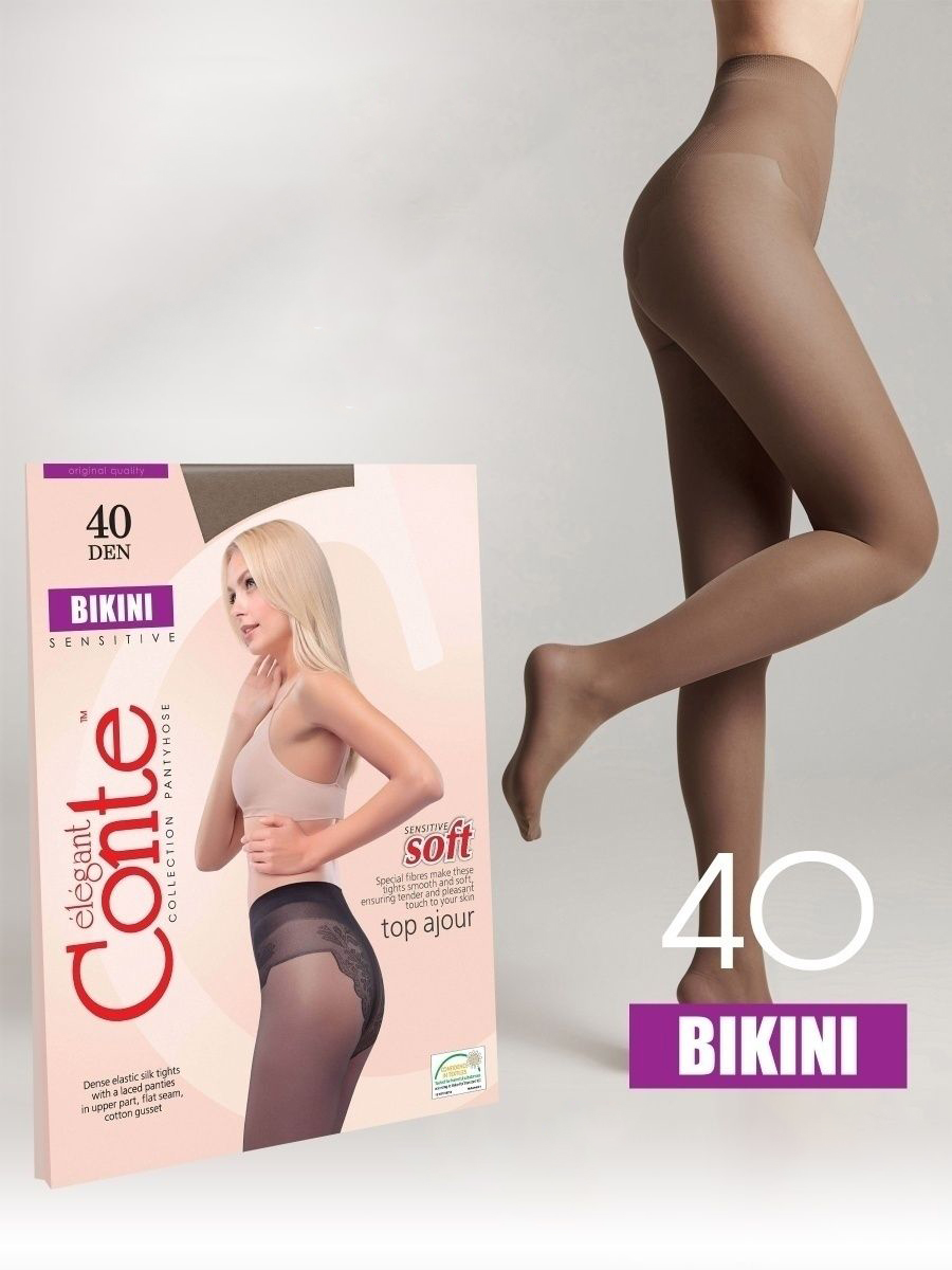 

Колготки женские Conte 52727-10 серые 3, Серый, 52727-10