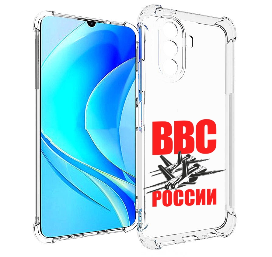 

Чехол MyPads ввс для Huawei Nova Y70 / Nova Y70 Plus (MGA-LX9N) / Huawei Enjoy 50, Прозрачный, Tocco