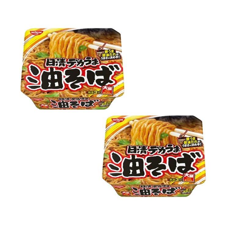 

Лапша быстрого приготовления Яки Соба с вустершским соусом, капустой, приправой Дасико 2шт