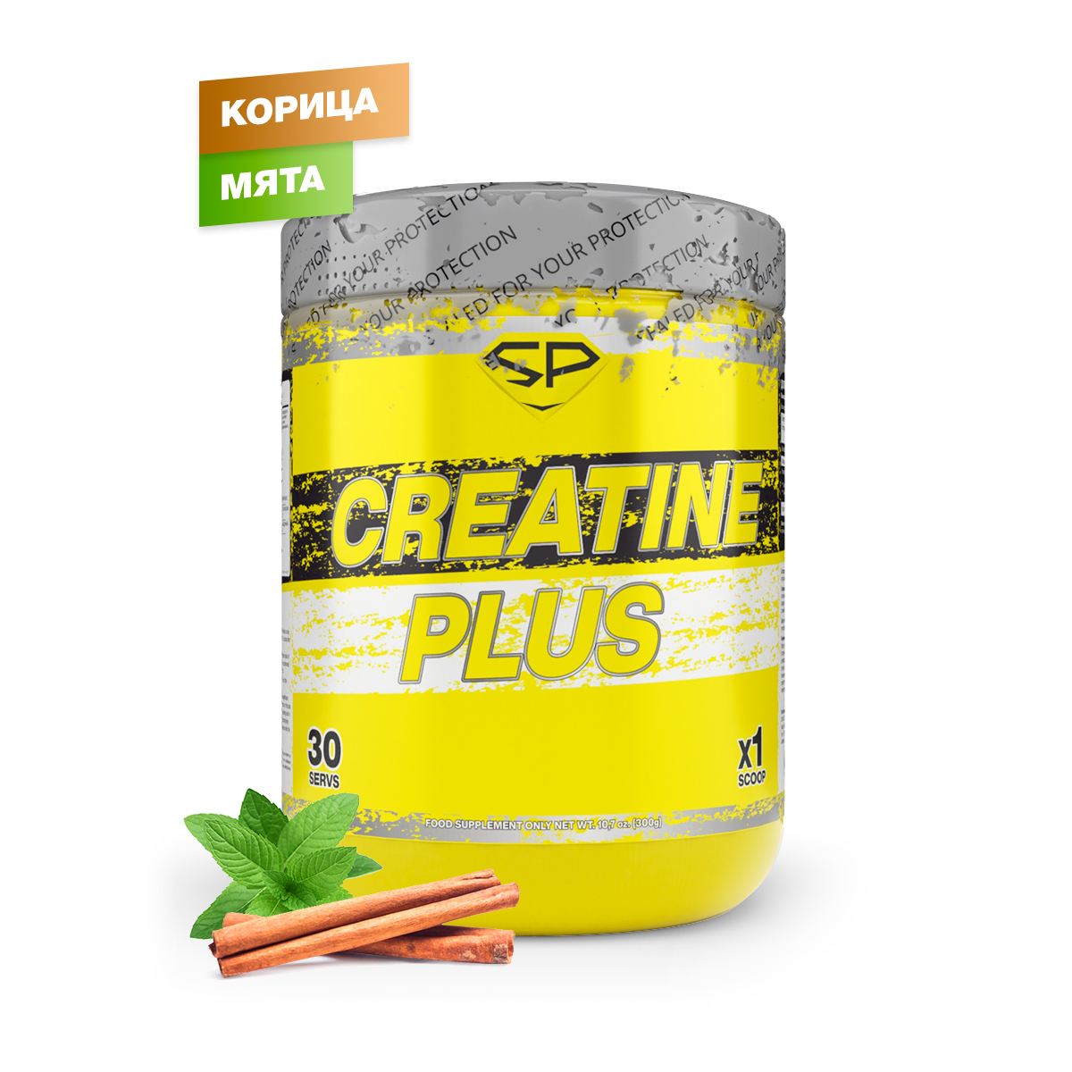 фото Креатин steel power creatine plus 300 г, мята с корицей steel power nutrition