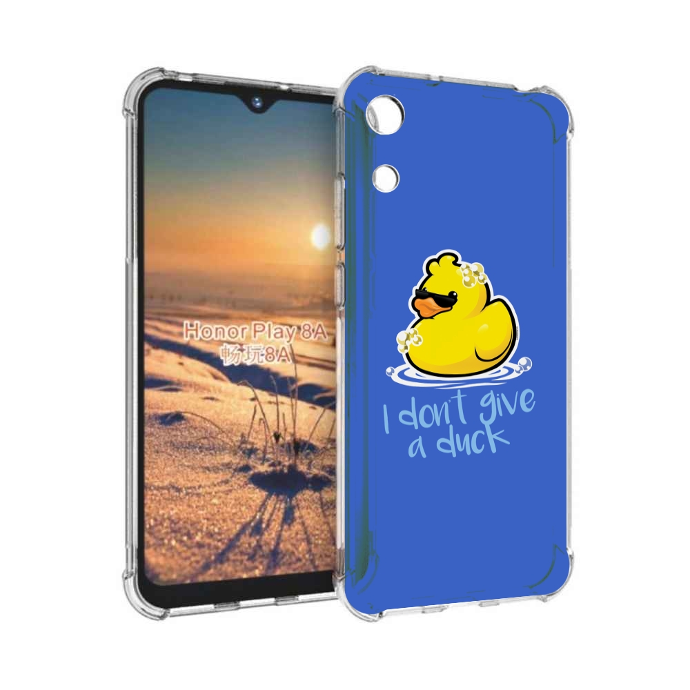 

Чехол бампер MyPads Уточка для Honor 8A, Прозрачный, Tocco