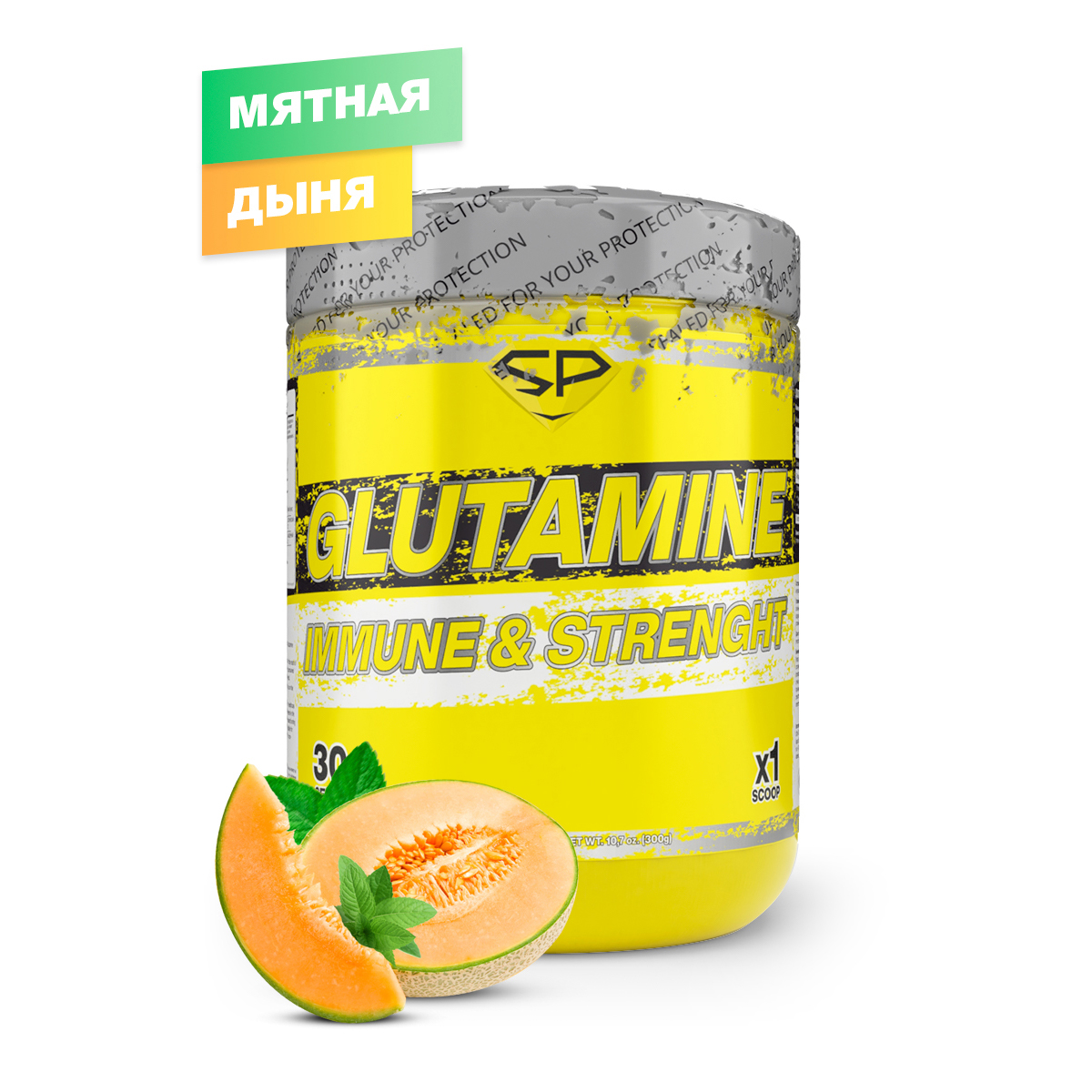 фото Глютамин steel power glutamine 300 г, мятная дыня steel power nutrition