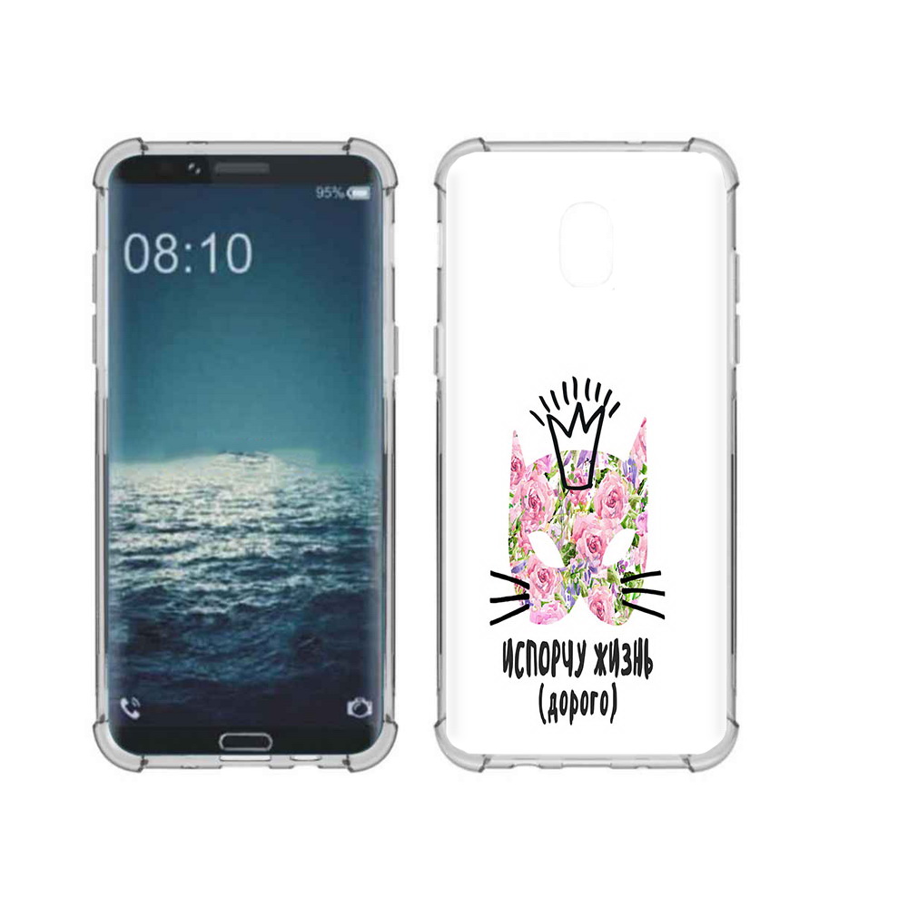 Чехол MyPads Tocco для Samsung Galaxy J3 испорчу жизнь дорого (PT226926.574.380)