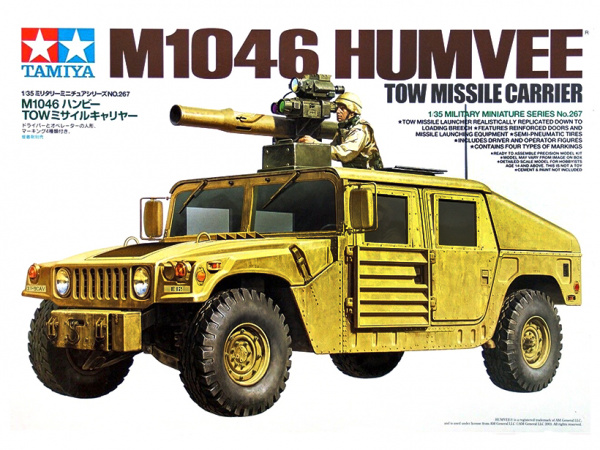 

35267 Tamiya 1/35 M1025 Humvee Хаммер с противотанк ракетной установкой и двумя фигурами.