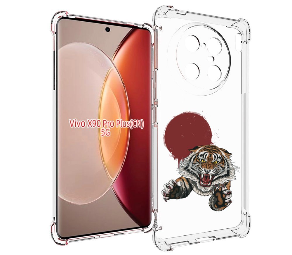 

Чехол MyPads Бросок тигра для Vivo X90 Pro Plus, Прозрачный, Tocco