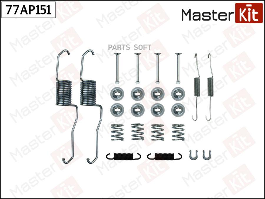 

Тормозные колодки MASTERKIT барабанные 77ap151