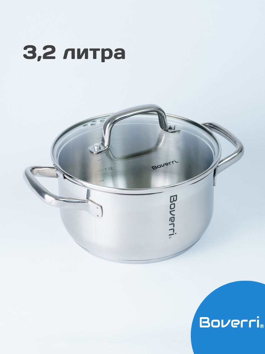 Кастрюля стальная со стеклянной крышкой Boverri 32 л 4498₽