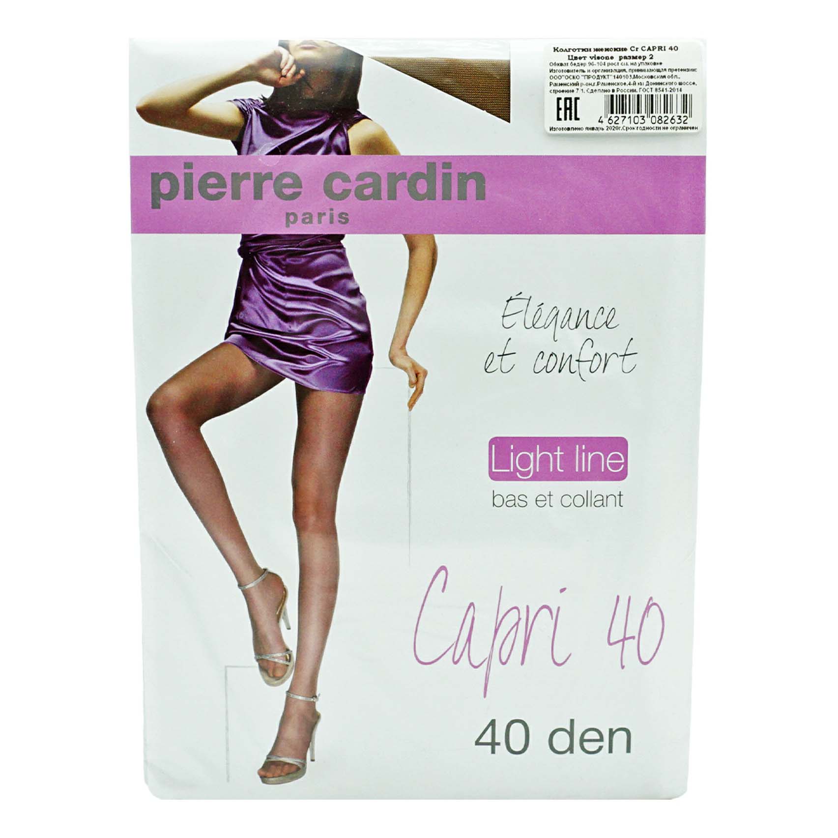 

Колготки женские Pierre Cardin CAPRI 40 бежевые, Бежевый, CAPRI 40