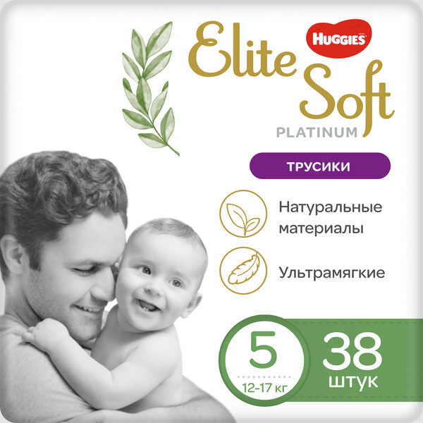 фото Трусики huggies elite soft platinum 5, 12-17 кг, 38 шт 9403608